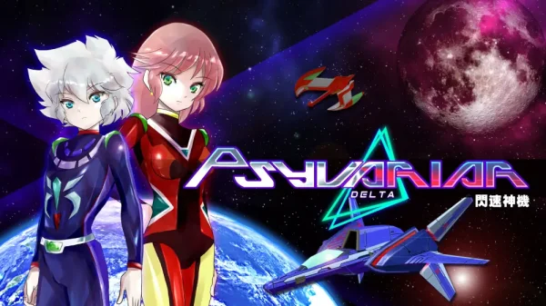 雷霆战机Delta Psyvariar Delta - 图1