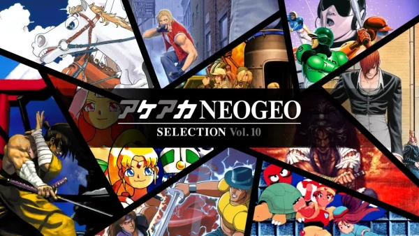 ACA NEOGEO博物馆精选集：第10卷 ACA NeoGeo Selection Vol. 10 - 图1
