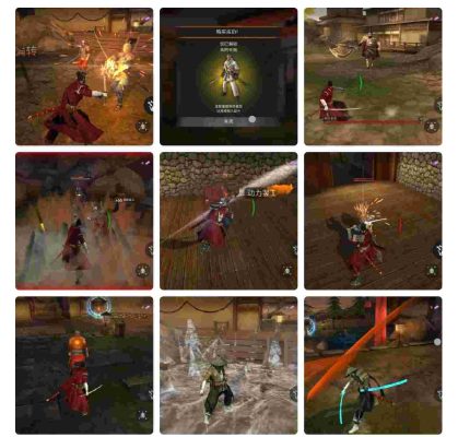 忍者武士隆|v3.8.9 - 图1