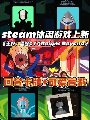 王权四部曲合集 - 图1