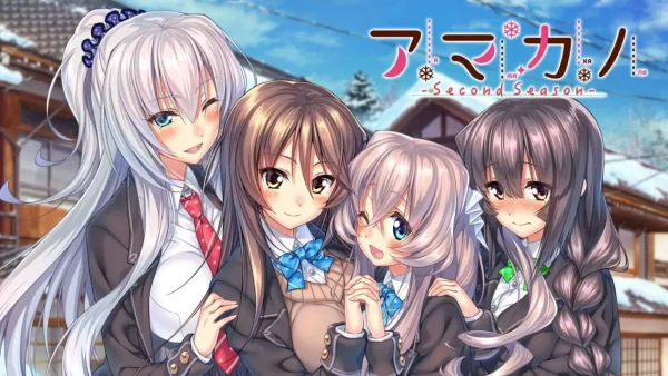 甜蜜女友：第二季 - 图1