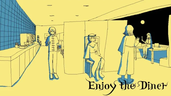享受这间餐厅吧 - 图1