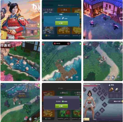 大小武士生存物语|v2.1.20 - 图1