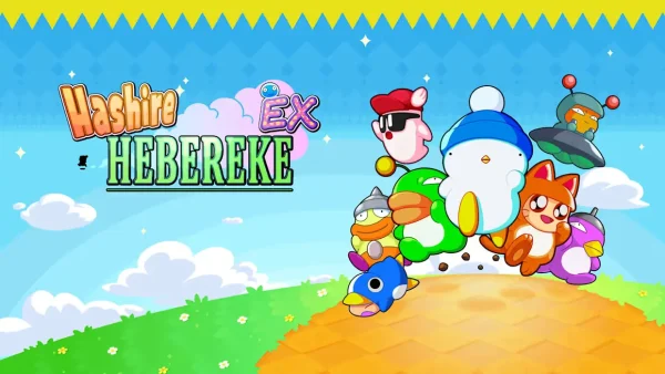 奔跑吧糊涂蛋：EX Hashire HEBEREKE: EX - 图1