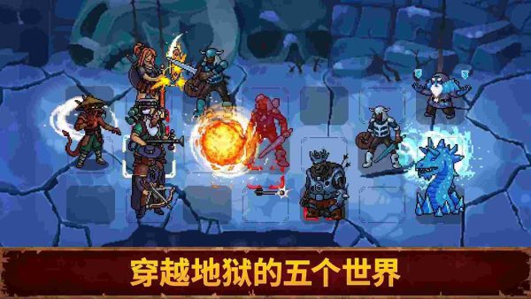 血盟守卫军2|v1.0.2 - 图1