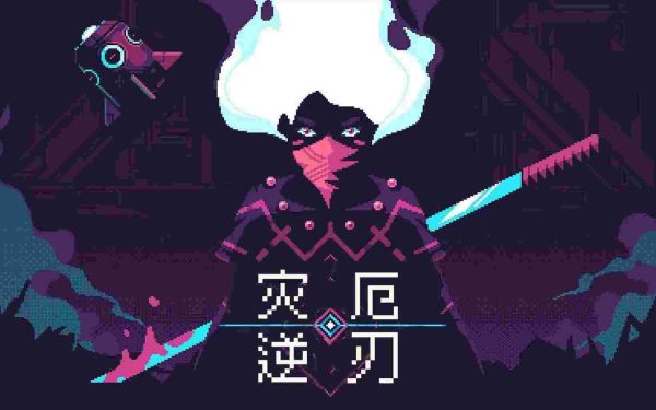灾厄逆刃|v1.61 - 图1