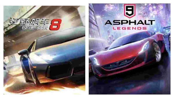 狂野飙车8|v9.0.1 - 图1