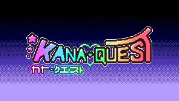 Kana大冒险 - 图1