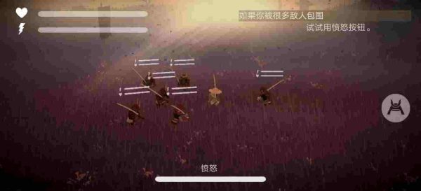 荣耀年代武士|v1.89 - 图1