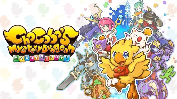 陆行鸟不可思议迷宫 - 图1