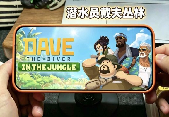 潜水员戴夫|v1.0.42 - 图1