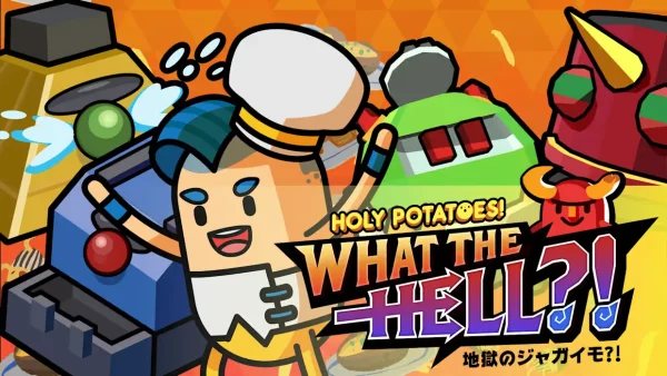 神圣土豆到底是什么 Holy Potatoes! What The Hell - 图1