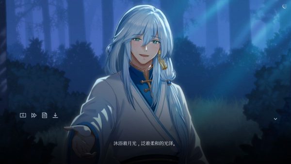 触及神之夜|Build.24776344 - 图1