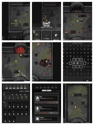 地下公会进攻|v1.5.2 - 图1