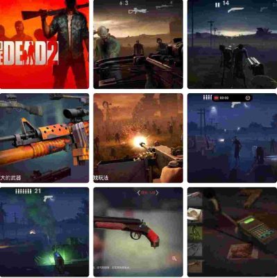 勇闯死人谷 2|v1.85.0 - 图1