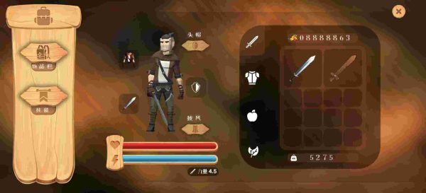 利剑竞技场2|v1.95.1 - 图1