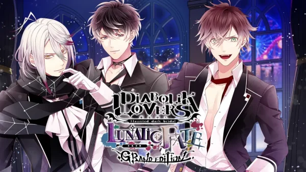 魔鬼恋人：狂乱命运 Diabolik Lovers Lunatic Fate Grand Edition - 图1