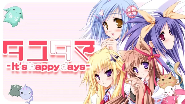 游魂：It’s Happy Days タユタマ-It’s happy days- - 图1