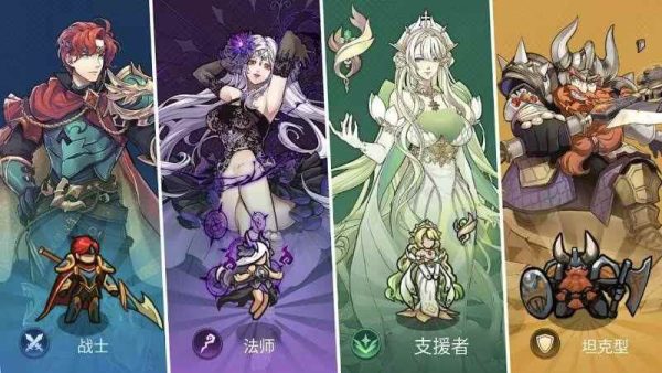 福蒂亚斯传奇|v1.1.18 - 图1