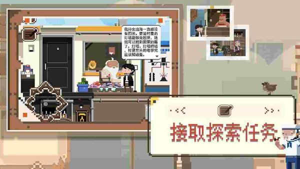子非|v0.1.1902 - 图1