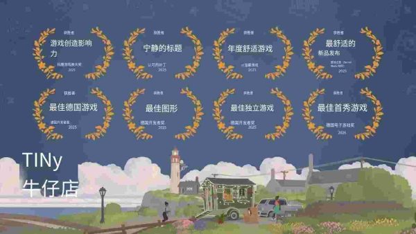 小小书店|v1.1.6 - 图1
