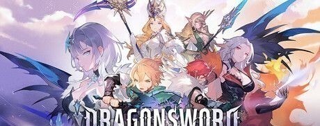 龙之剑：觉醒|v1.0.12 - 图1