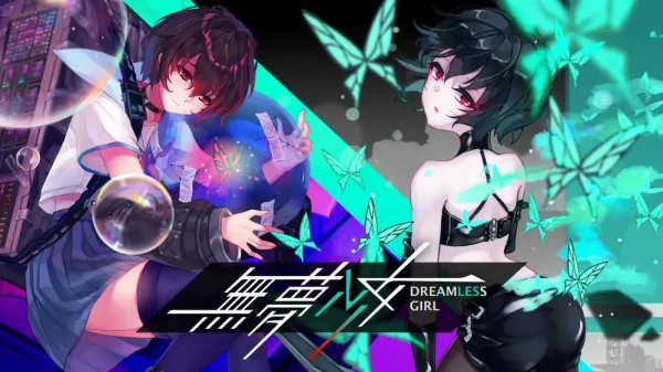 无梦少女 - 图1