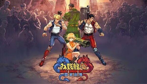 双截龙外传：双龙出海 - 图1