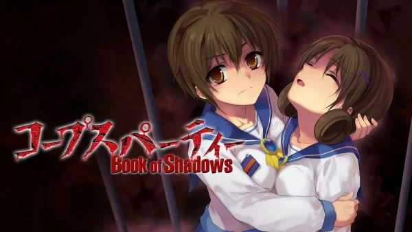 尸体派对：影之书 Corpse Party: Book of Shadows - 图1