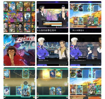 战斗机甲王牌|v1.0.117 - 图1