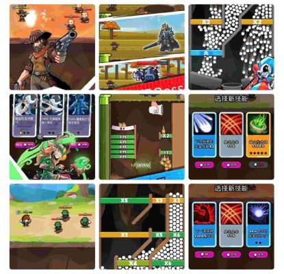 纸杯英雄|v3.3.1 - 图1