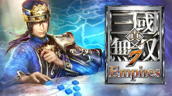 真三国无双7：帝国 - 图1
