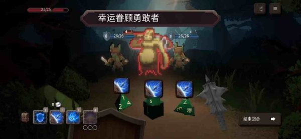 战运|v1.0.1 - 图1