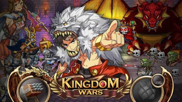 王国之战|v4.3.4 - 图1