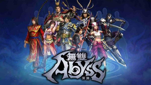 无双深渊 - 图1