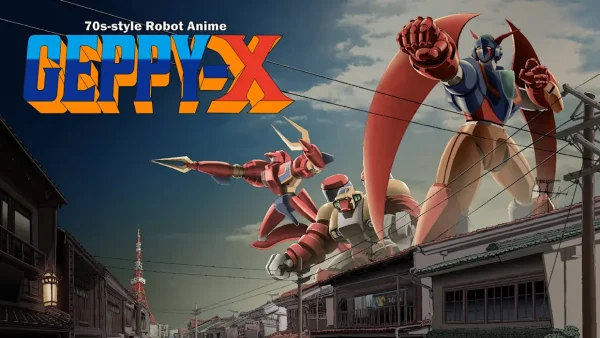 杰比-X 70s-style Robot Anime Geppy-X - 图1