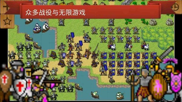 策略的时代|v1.1945 - 图1