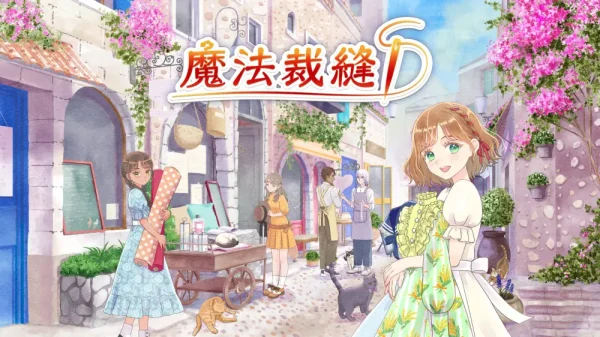 魔法裁缝 Magical Craft - 图1