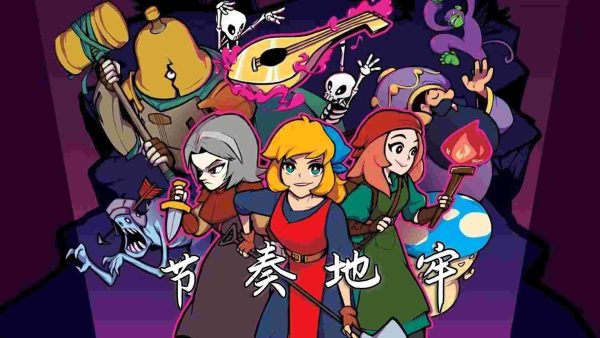 节奏地牢|v4.1.4 - 图1