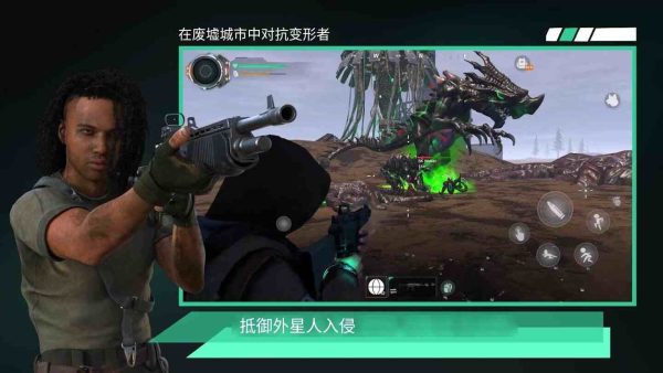 坚不可摧 生存|v0.3 - 图1