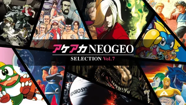 ACA NEOGEO博物馆精选集：第7卷 ACA NeoGeo Selection Vol. 7 - 图1