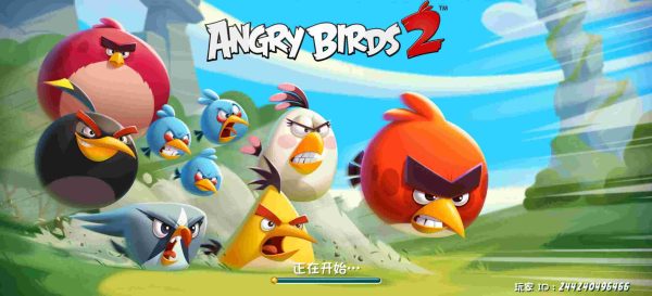 愤怒的小鸟2|v10.0.0 - 图1