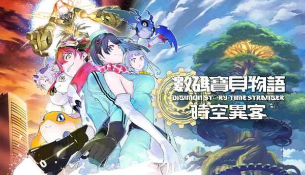 数码宝贝物语 时空异客 - 图1