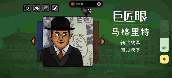 地下城探险公会|v1.0 - 图1