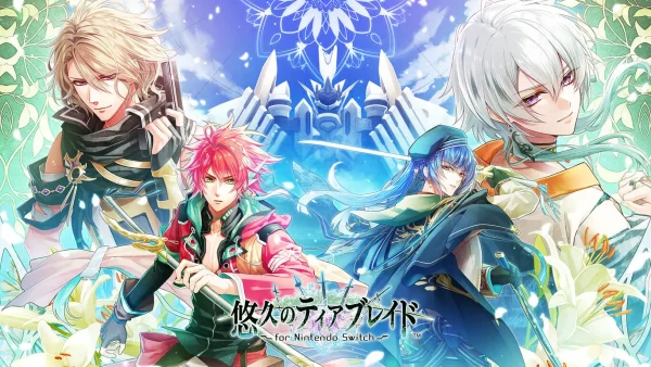 悠久的钢刃列骑 悠久のティアブレイド - 图1