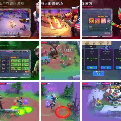 盒子头僵尸必须死|v3.6.4 - 图1