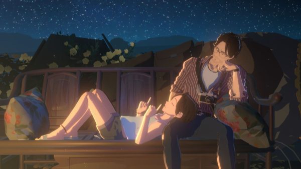 OPUS：心相吾山|Build.24727439 - 图1