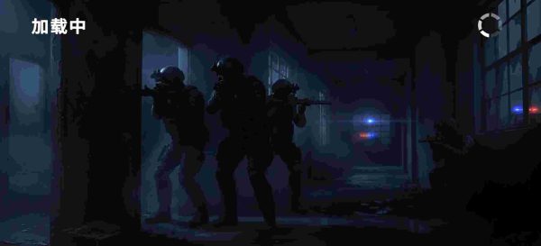 特警射击|v4.1.2.4023 - 图1