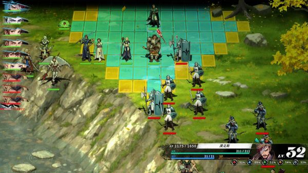 幻世录 重制版 The Legend of Fancy Realm Remake - 图1