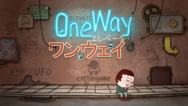 一路：电梯 - 图1